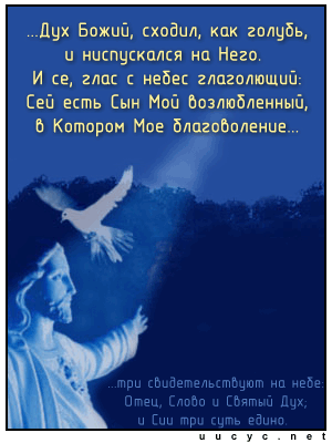 http://scards.ru/cards/baptism/blue.gif