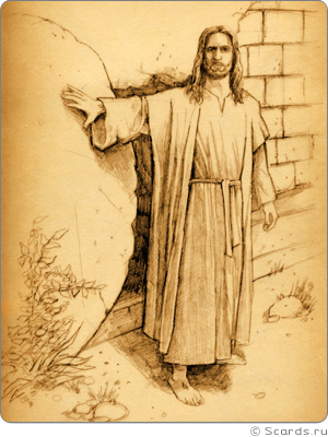 Рисунок Иисуса Христа, вышедшего из Своей же гробницы.