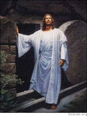 Христос воскрес и с Ним воскресли мы!