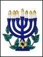 Еврейский семисвечник, как символ еврейского праздника Ханука.
