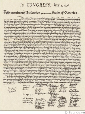 Декларация независимости Соединенных Штатов Америки