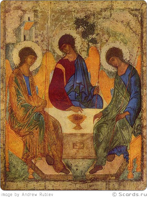 Икона Андрея Рублева, символически изображающая три личности Всемогущего Бога.