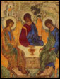 Икона Андрея Рублева, символически изображающая три личности Всемогущего Бога.